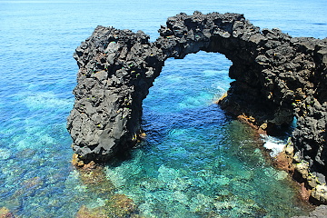 kamenný oblouk Caminho da Arco